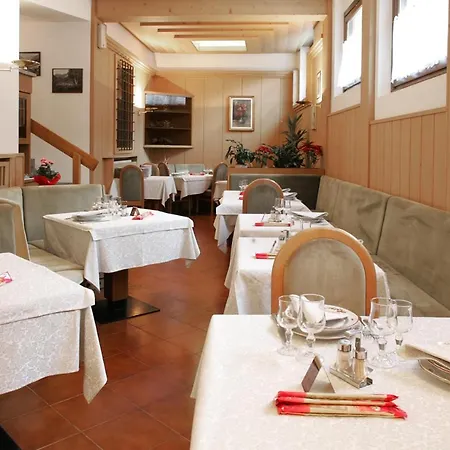 Terme Ξενοδοχείο 3*