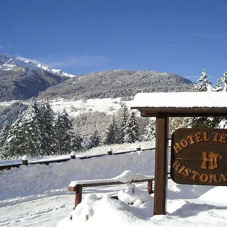 Terme Готель 3*